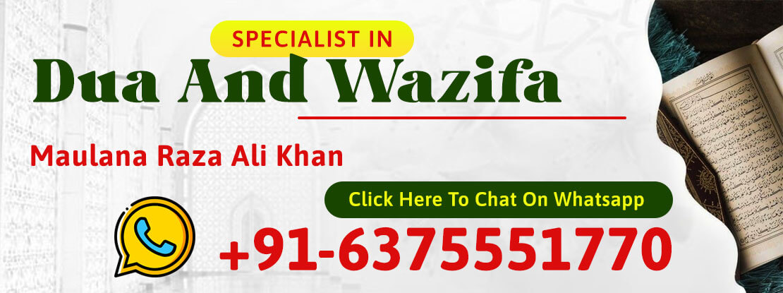 Specialist In Dua And Wazifa